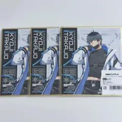 2026年最新】新條由芽 サインの人気アイテム - メルカリ