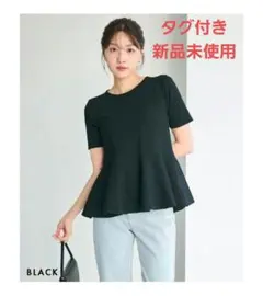2026年最新】basement onlineの人気アイテム - メルカリ