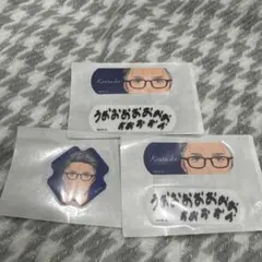 にじさんじ CharmAid vol.1 絆創膏