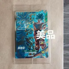 ☆未開封☆ Sdvps-001 孫悟空 宝箱 パートナーズショップ限定 - メルカリ