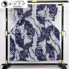 浴衣　有松鳴海絞り　桐の花　ネイビー　藍染　リーフ　着物　063a d 浴衣 有松鳴海絞り 桐の花 ネイビー 藍染 リーフ 着物 063a d - メルカリ