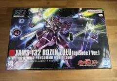 新品未組立 HG アンクシャ + ローゼン ズール　エピソード7 Ver セット 新品】HG ローゼン・ズール(エピソード7版) アンクシャ 2体セット