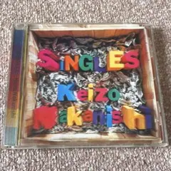 【美品】中西圭三『SINGLES』のサムネイル