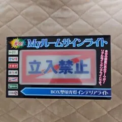 Item thumbnail for item 49554144-0729-443c-a068-d51bfdcf34a4