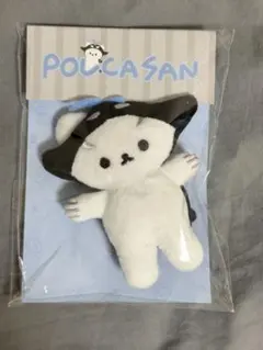 2026年最新】Polcasanの人気アイテム - メルカリ