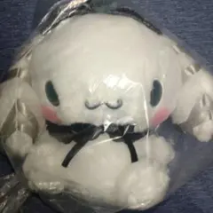 シナモロール　ダークブラックBIGぬいぐるみ