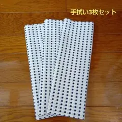 ★reina様専用★　（4枚セット）
