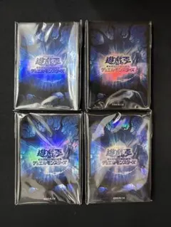 遊戯王の日 スリーブ 青 未開封 100枚 - メルカリ