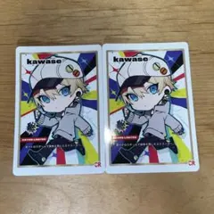 CRフェス2024 カワセ kawase