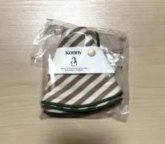 【新品未使用】konny スタイ パイピング ベージュストライプ