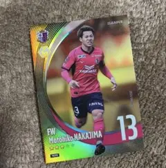 Item thumbnail for item b2cdab5e-6c95-406d-b270-ab77b0d53a50