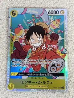 ワンピースカード ルフィ 英語版 1周年記念セット プロモ 浮世絵 海外