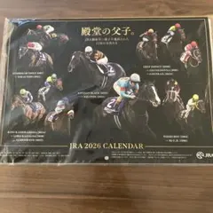 【新品未開封】JRA 2026年壁掛けカレンダー