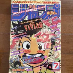 2026年最新】TOKIMECHAの人気アイテム - メルカリ