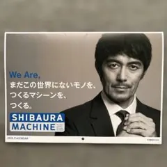 Item thumbnail for item bba0f3d0-562b-4c3a-9fe3-67473e3a4a12