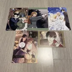 彼女が公爵邸に行った理由　カード　アニメイト限定　特典リーフレット