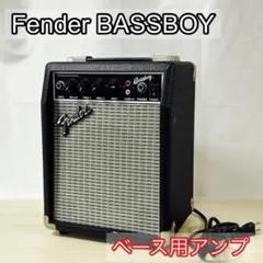 2026年最新】fender bassboyの人気アイテム - メルカリ