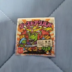 Item thumbnail for item d975b8f9-e613-4641-a4b0-f63980877af8