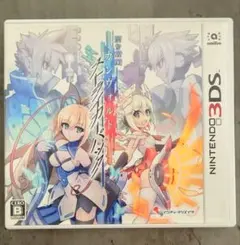 未開封品 3DS 蒼き雷霆ガンヴォルト ストライカーパック限定版＋クリア
