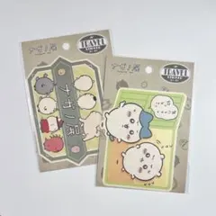 2026年最新】匿名配送の人気アイテム - メルカリ