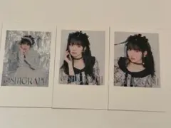 2026年最新】菱田未渚美の人気アイテム - メルカリ
