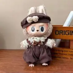 LABUBU ぬいぐるみ　ぬい服　3点SET ラブブ　着せ替え　人気