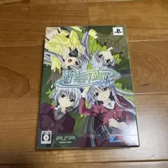 My Merry May with be 限定版 PSP 予約特典付き