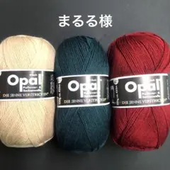 まるる様ページ