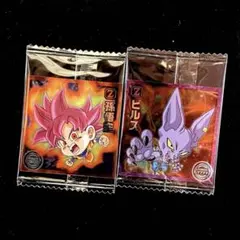 ドラゴンボール シールウエハース 超サイヤ人ゴッド孫悟空 ピルス 2枚セット