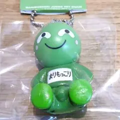 北海道 まりもっこり ジャンボキーチェーン 未使用 ご当地 ゆるキャラのサムネイル