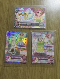 アイカツカード 3枚セット ブルーミングプレミアムカード 北大路さくら