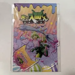 魔入りました！入間くん　スイパラ　アクリルスタンド　クララ