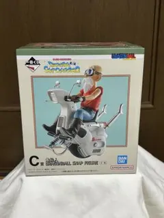 一番くじ ドラゴンボール SNAPCOLLECTION2 C賞 亀仙人フィギュア