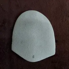 Item thumbnail for item 90f67d99-0a9f-468c-9d4a-9d746da89452