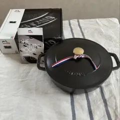 ストウブ 鍋 Staub ブレイザー ソテーパン 24cm IH対応 ホーロー鍋のサムネイル