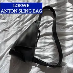 【定価25.8万】LOEWE ANTON SLING BLACK バッグ 正規品のサムネイル