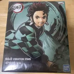 フィギュア　鬼滅の刃 竈門　炭治郎　VIBRATION STARS