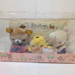 【未開封品】 笑顔でスイーツぬいぐるみセット　リラックマ　いつでもリラックマ限定