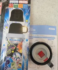【コップ・中栓のみ】ポケモン 水筒 黒 Skater