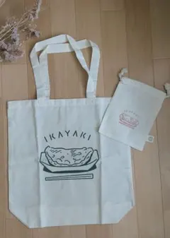 Item thumbnail for item 55cb7ad6-2242-4363-8738-4bfb30c2e5b9