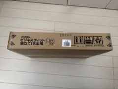 ASKUL ビジネスフィット傘立て 15本用 グレー