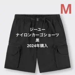 ジーユー　ナイロンカーゴショーツ　M 黒のサムネイル