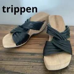 Item thumbnail for item 1de743fc-e48a-42b0-8d65-548c3188a698