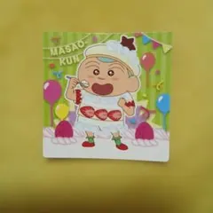 クレヨンしんちゃん チョコビ シール マサオくんのサムネイル