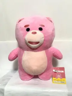 BELLYGOM ベリゴム ぬいぐるみ　　熊　くま
