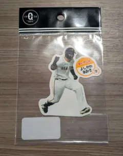 カッキー様 リクエスト 4点 まとめ商品