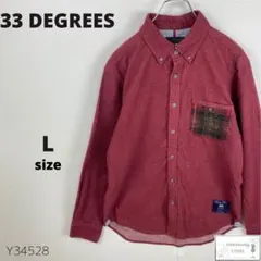 美品 33 DEGREES サーティースリーディグリーズ 長袖シャツ ネルシャツ