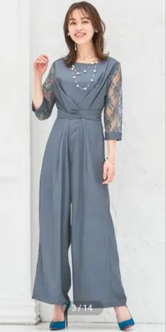 パーティー 結婚式 ジャンプスーツ パンツドレス レース袖 2way