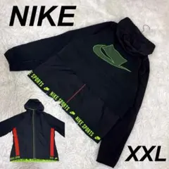 美品 NIKE ナイキ ナイロンジャケット ウインドブレーカー ブラック XXL