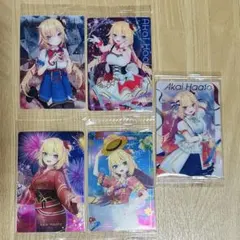 5種 コンプセット 赤井はあと ホロライブ ウエハース カード